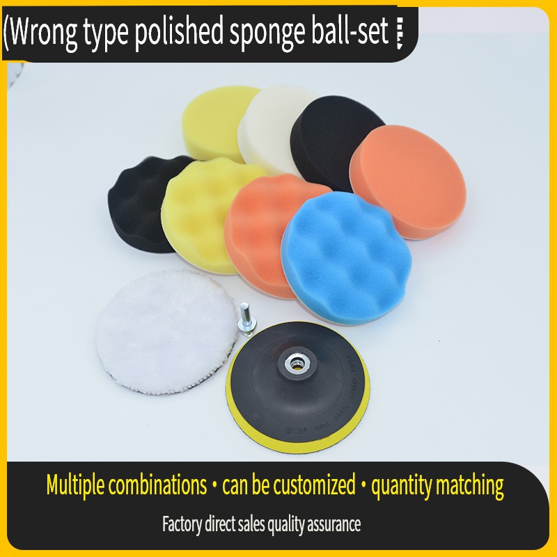 11-Piece Polishing Kit main view
