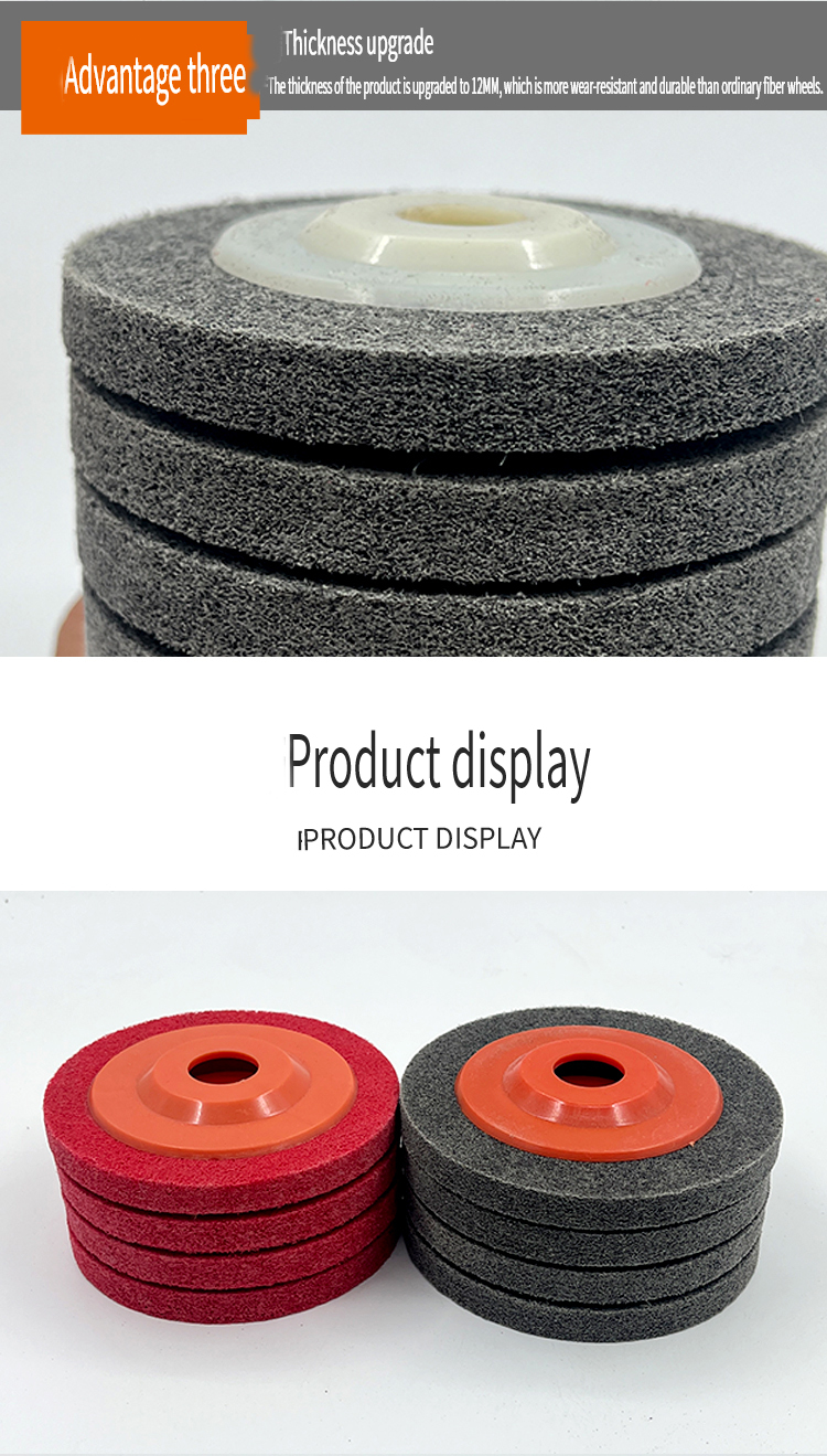 Fiber Polishing Wheel detail 4