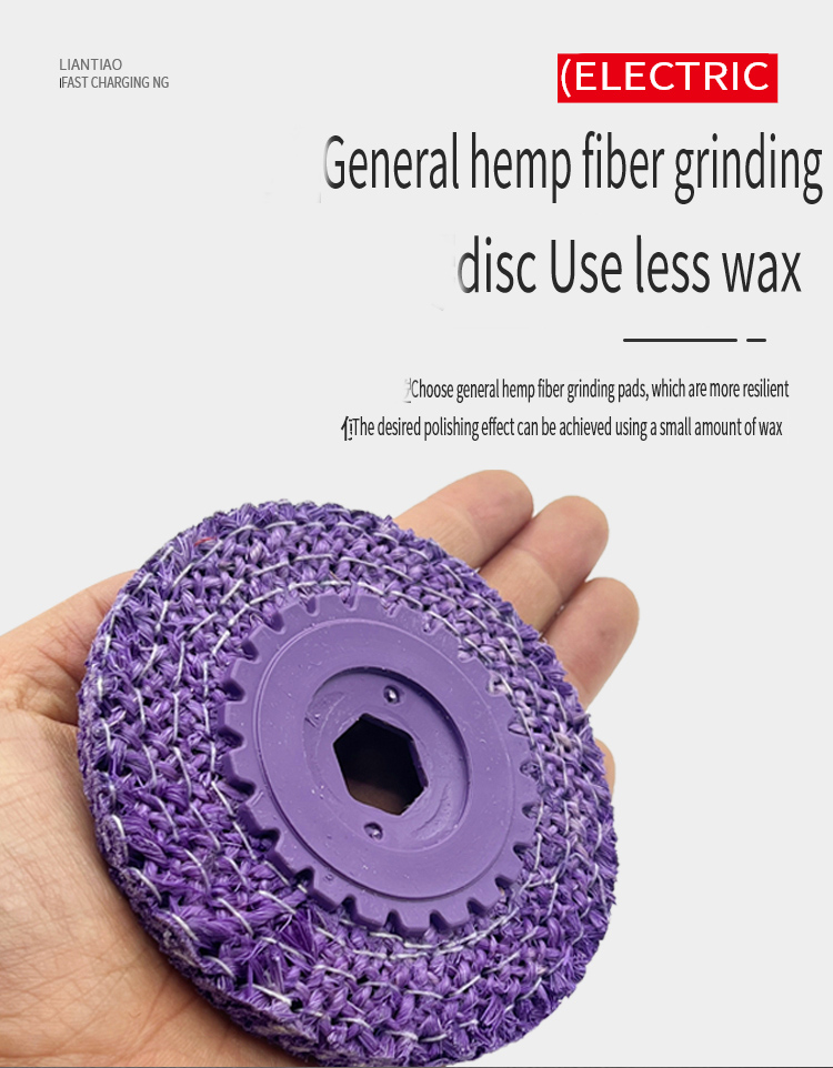 Sisal Buffing Wheel detail 3