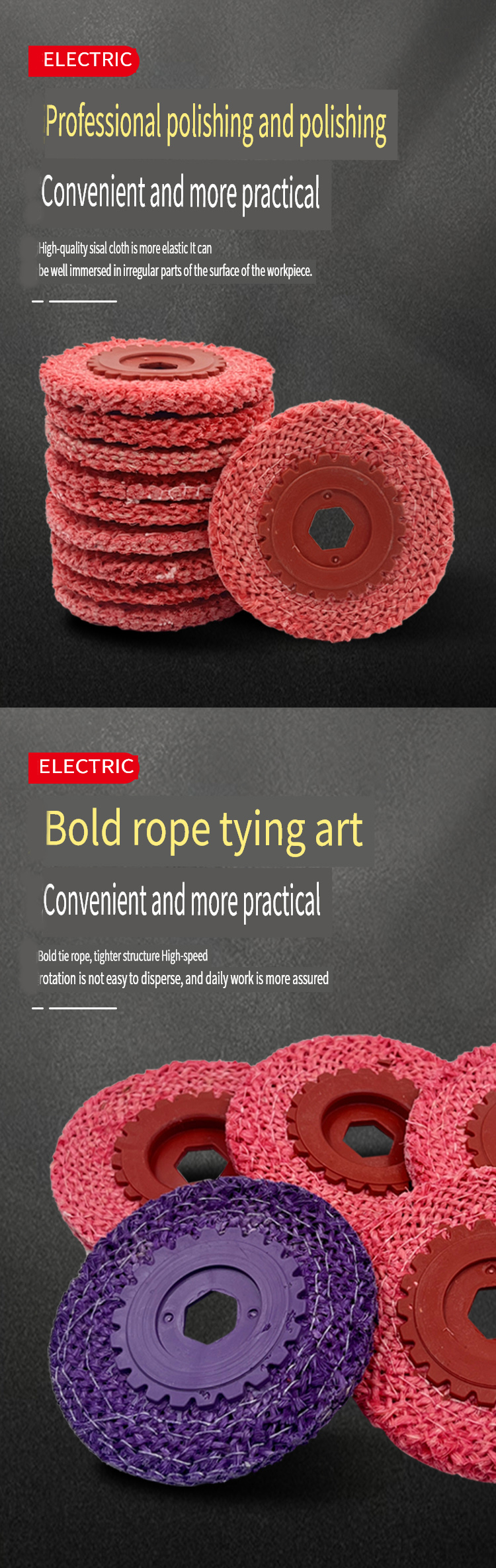 Sisal Buffing Wheel detail 5