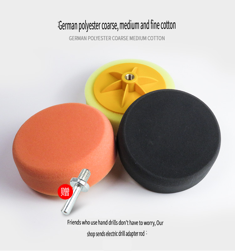 6-Inch Foam Pad detail 4