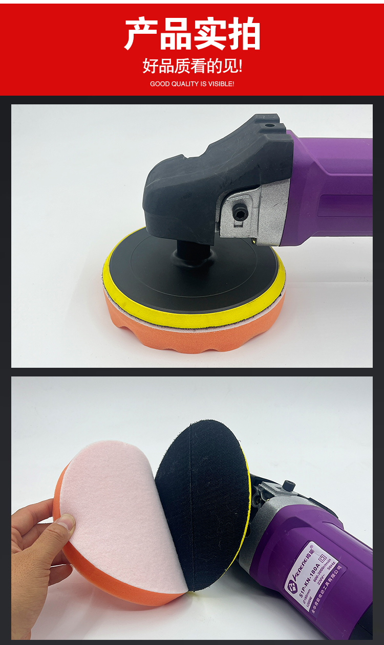 Wave Foam Pad detail 4