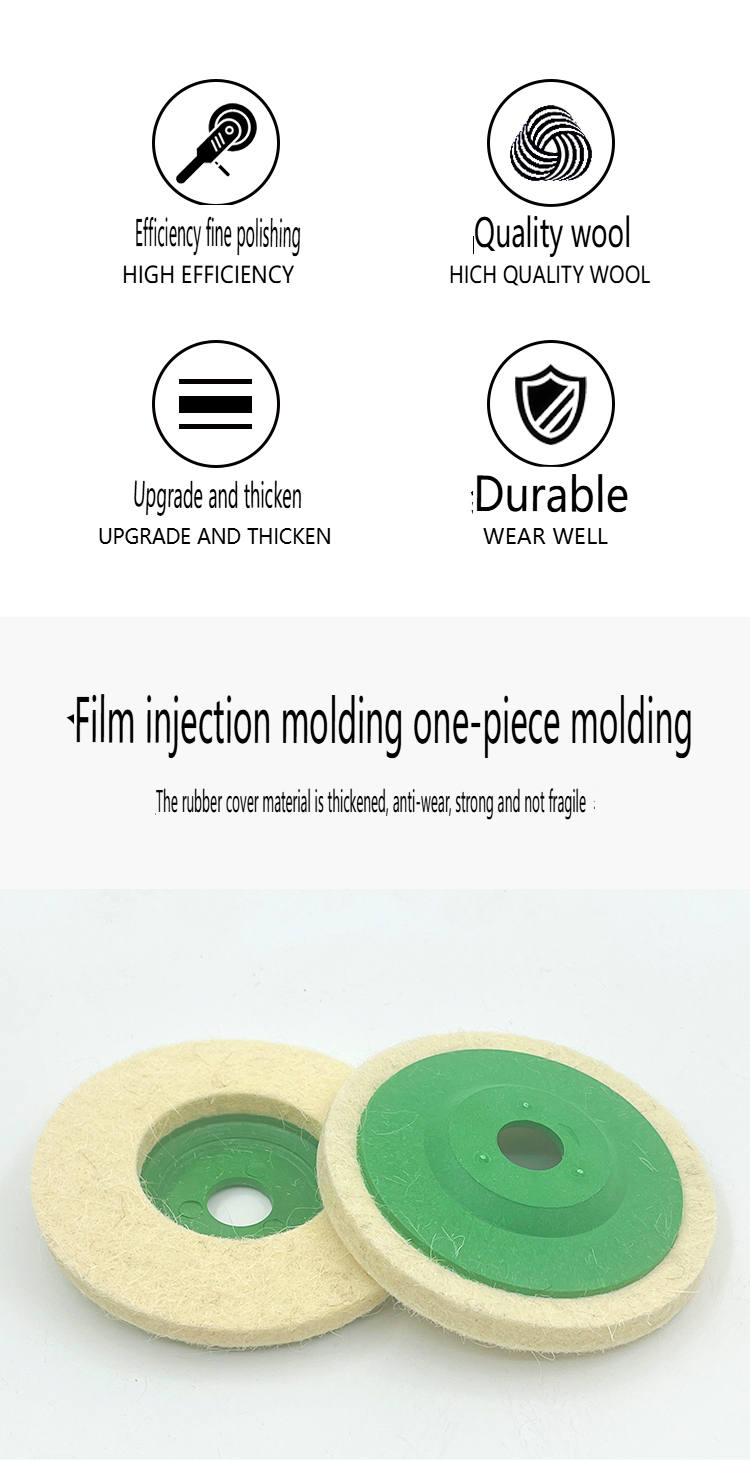 Wool Polishing Wheel detail 2